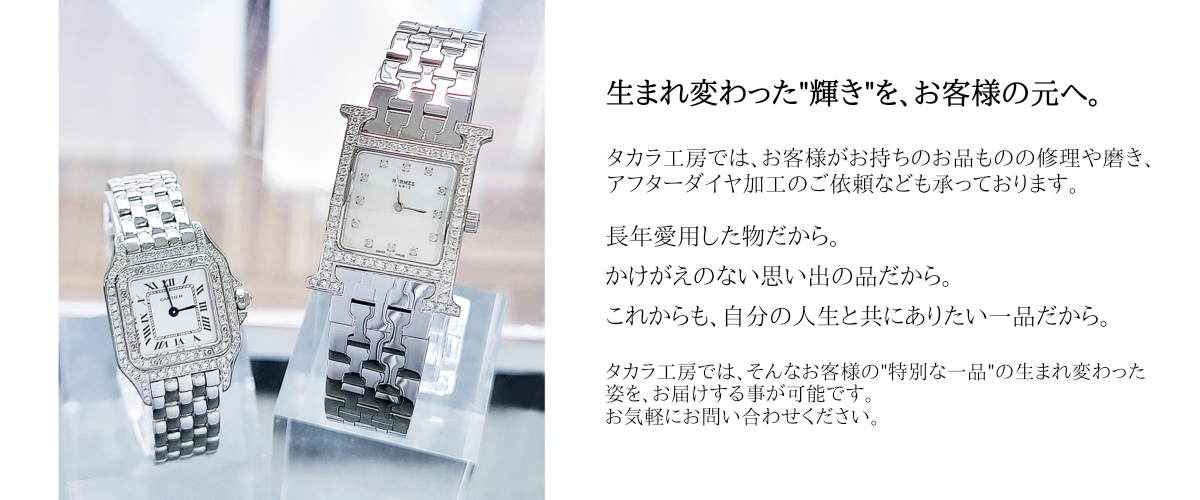 アートボード 1-100.jpg