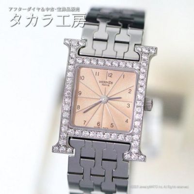 鑑別書付き】 エルメス 腕時計 Hウォッチ HH1.210 ピンク ダイヤ | www 