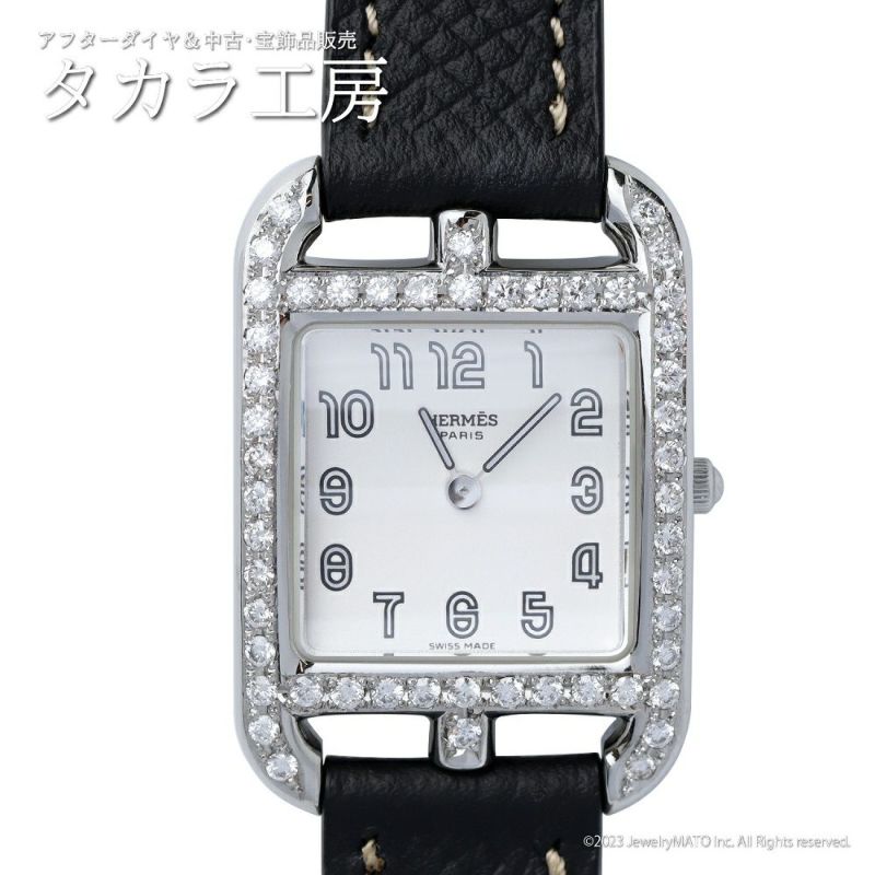 鑑別書付き】エルメス 腕時計 ケープコッド CC1.210 ベゼル ダイヤ 