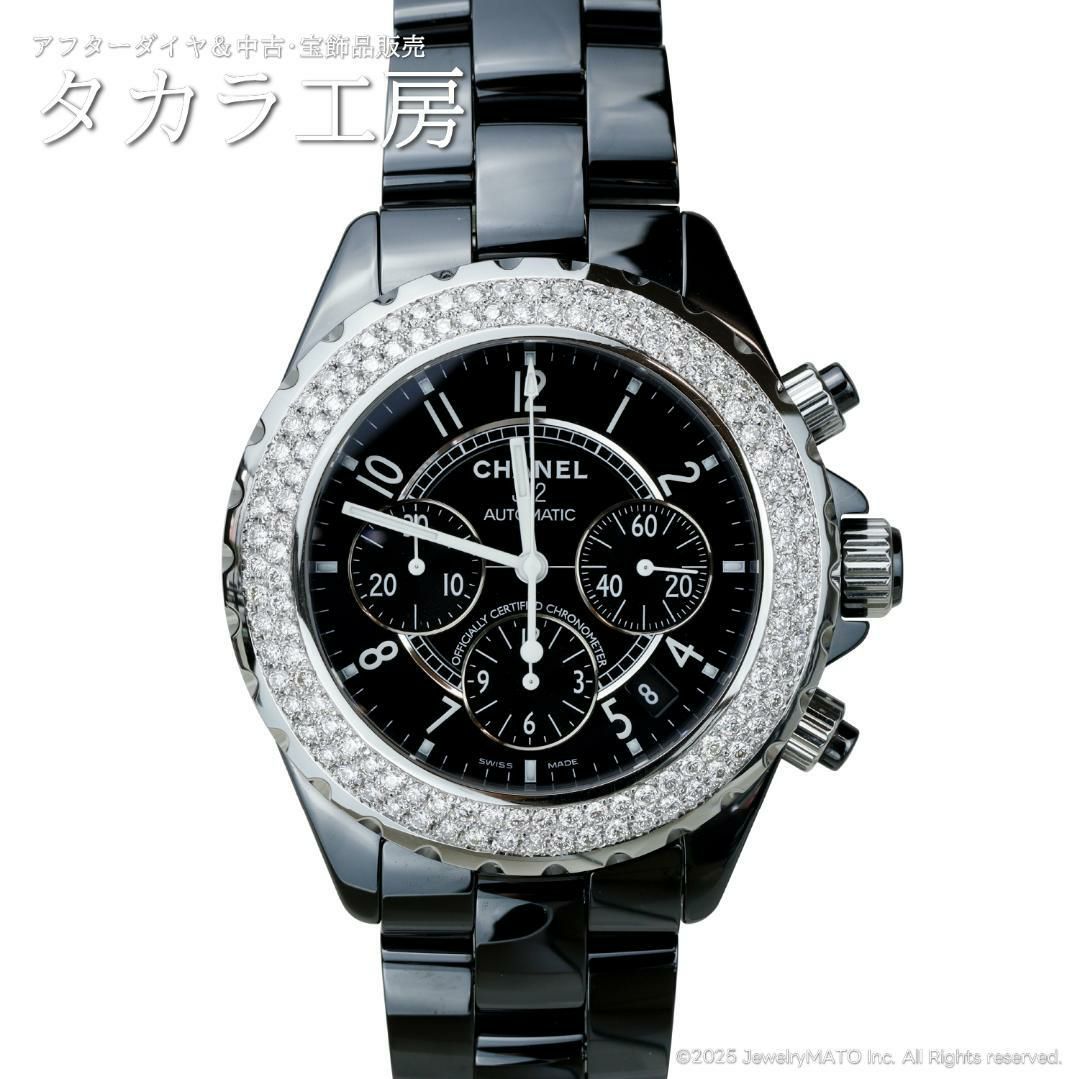 バラ⭐️CHANELマトラッセブラックエナメル時計 Chanel | タカラ工房