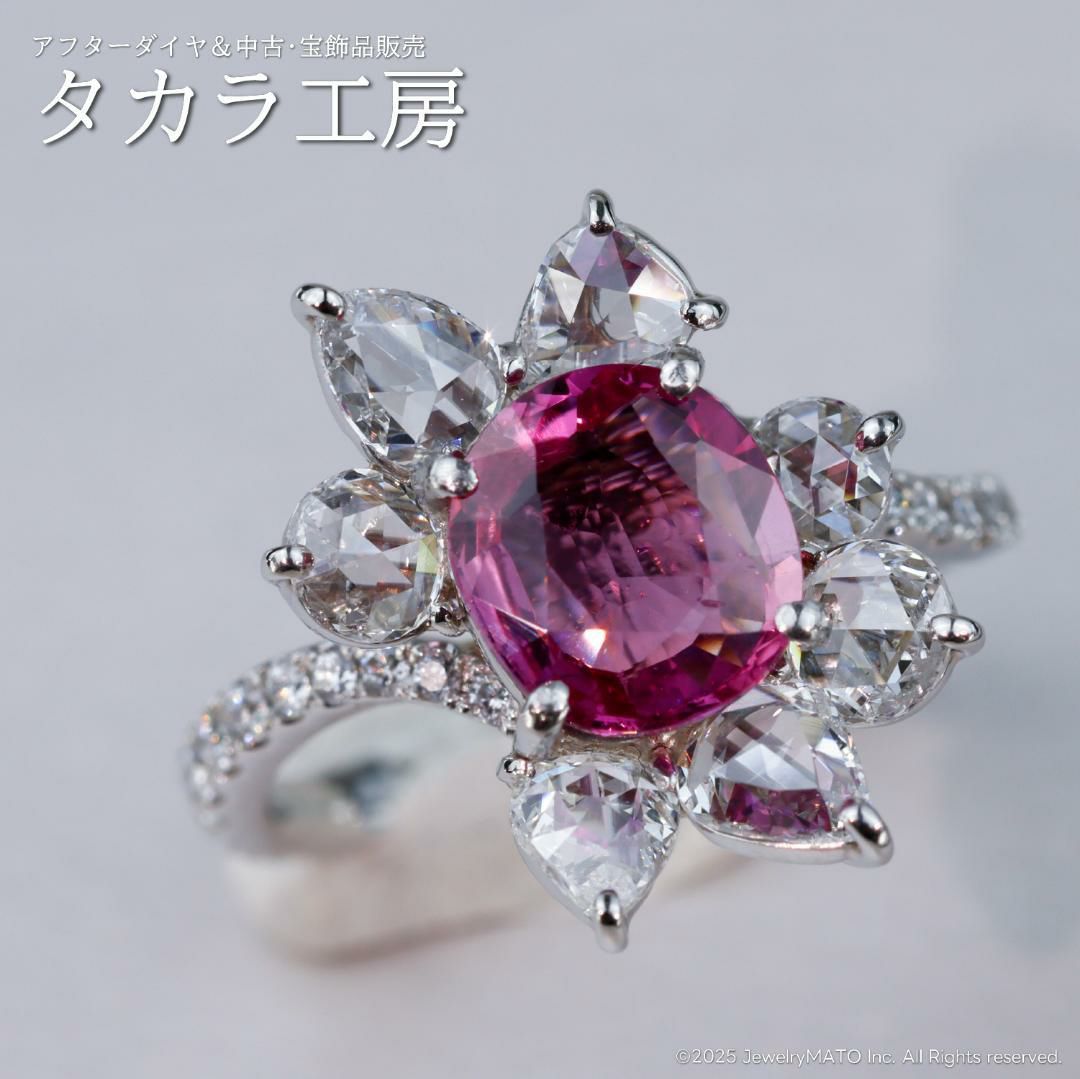 新品 】Pt900 サファイア/ダイヤモンド ピアス 宝石 サファイア  